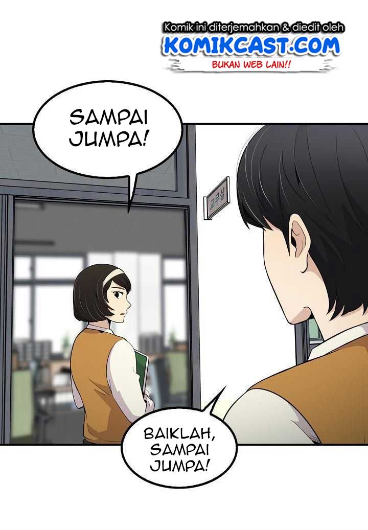 Panel 7