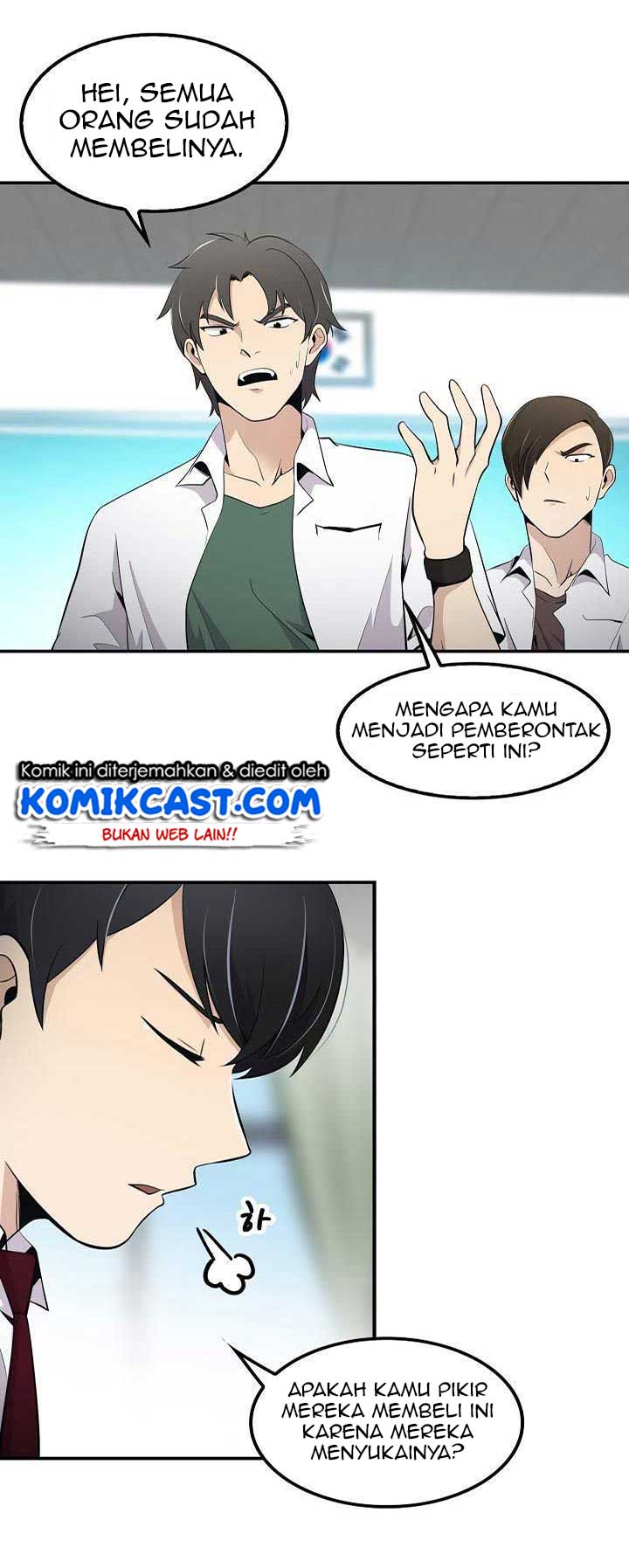 Panel 23
