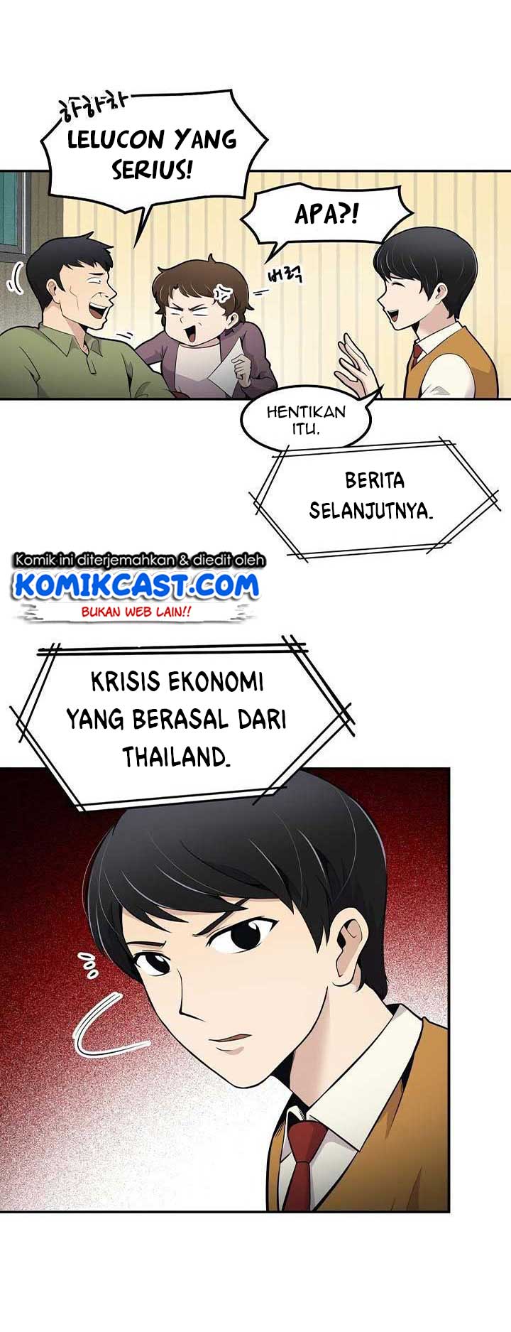 Panel 13
