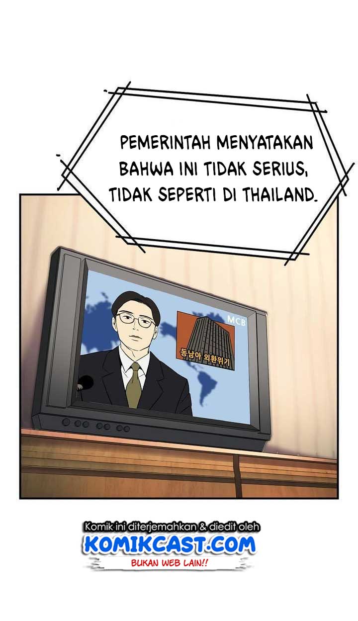 Panel 14