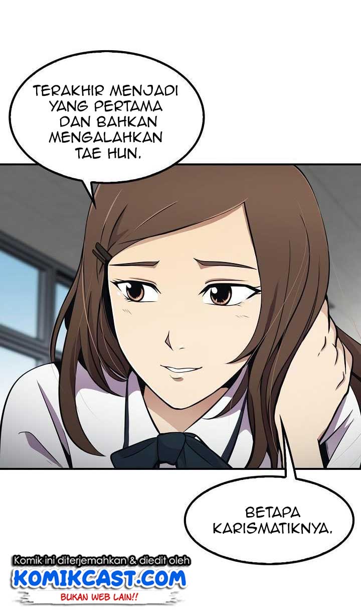 Panel 32