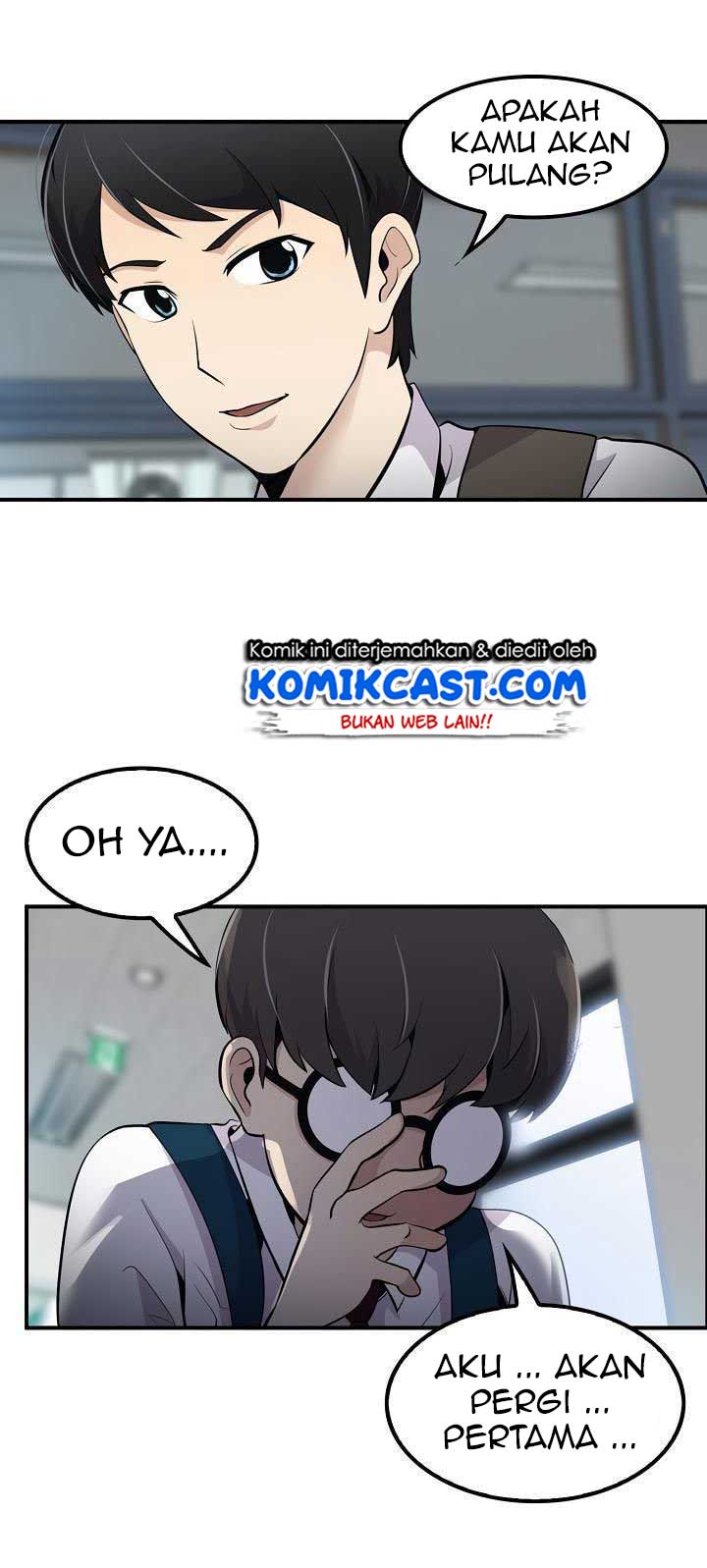 Panel 48