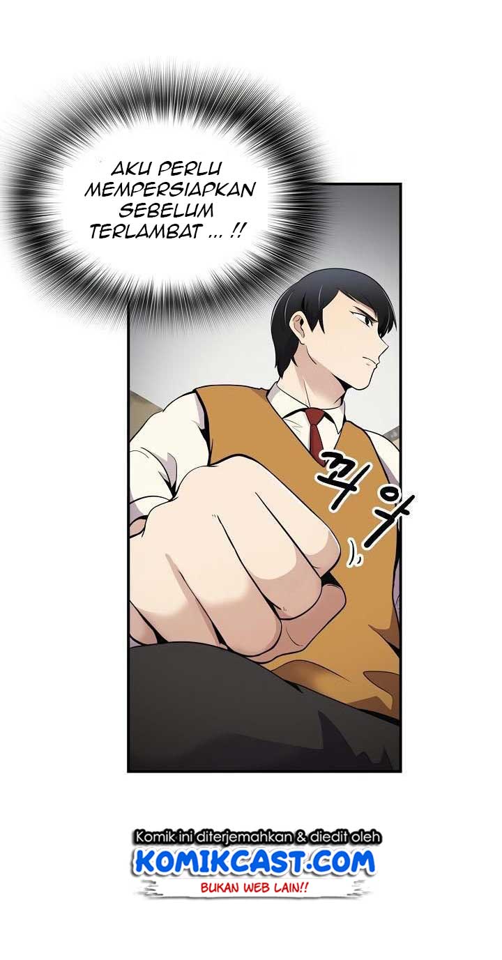Panel 17