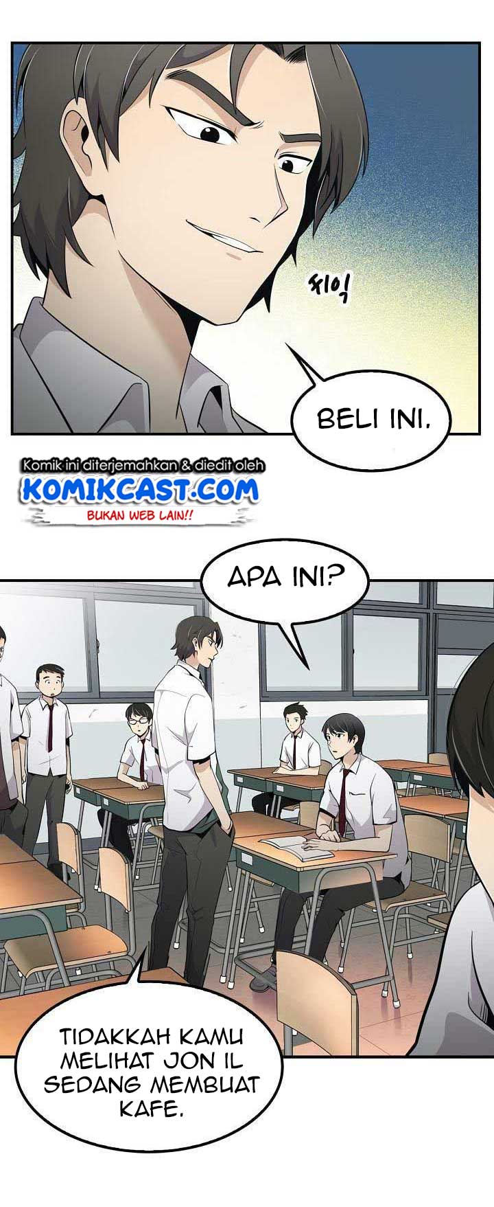 Panel 21