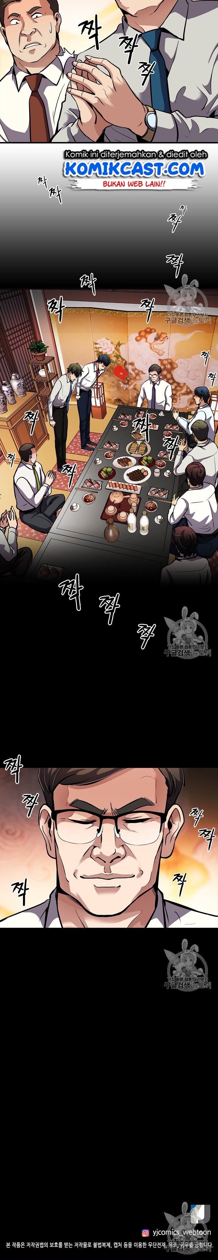 Panel 10
