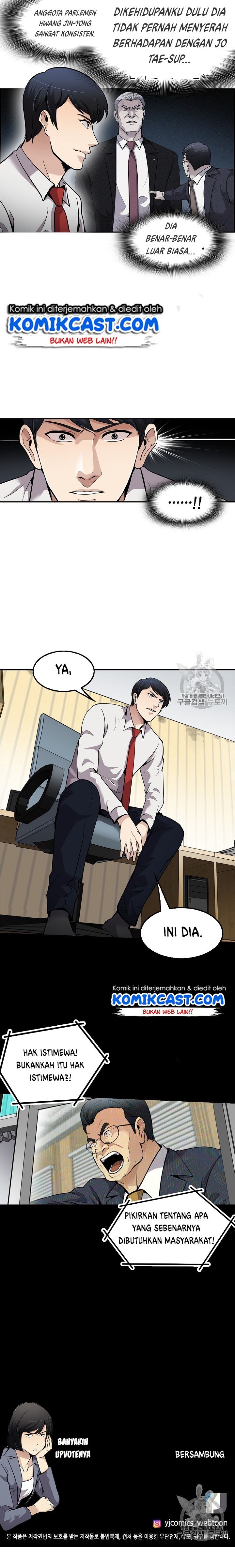Panel 10