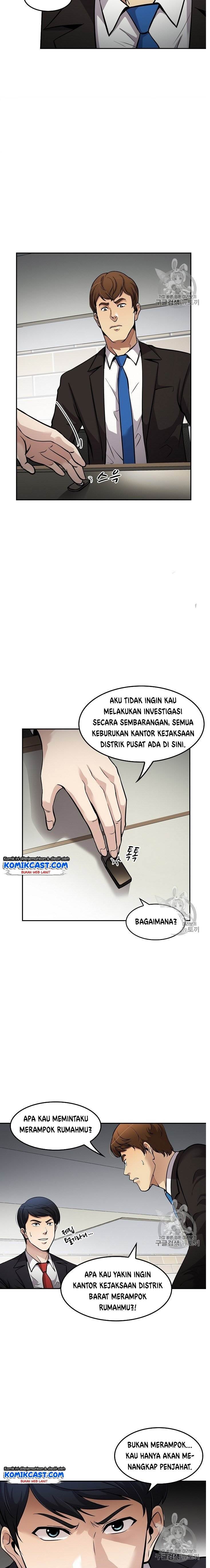Panel 5