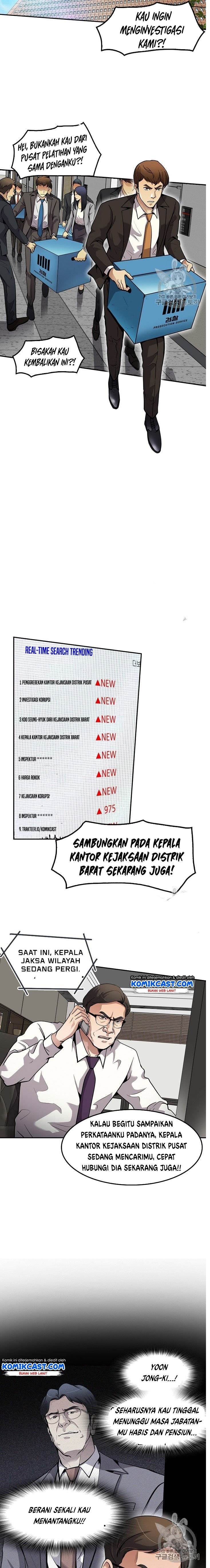 Panel 7