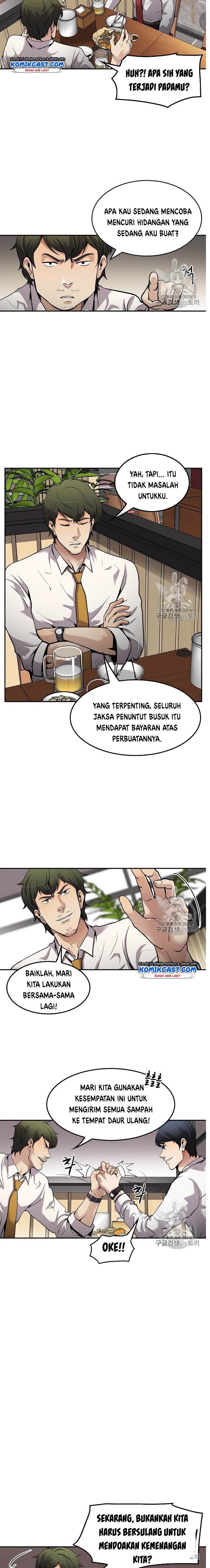 Panel 2