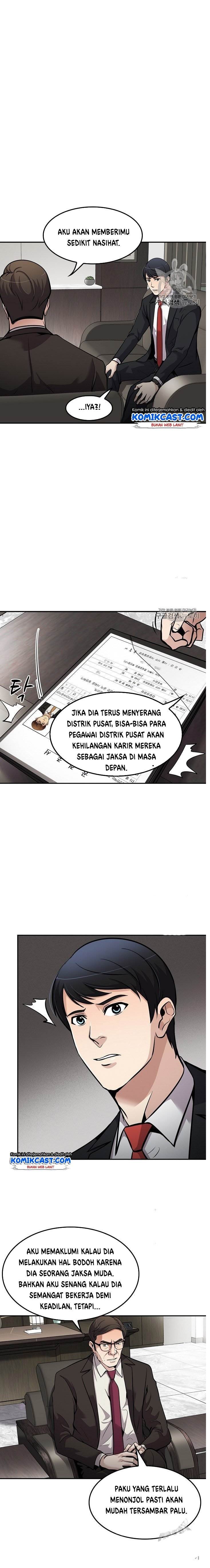 Panel 14