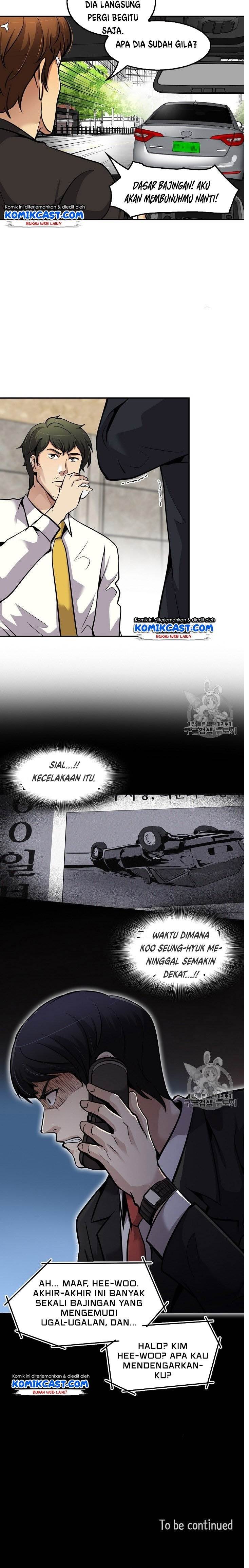 Panel 20