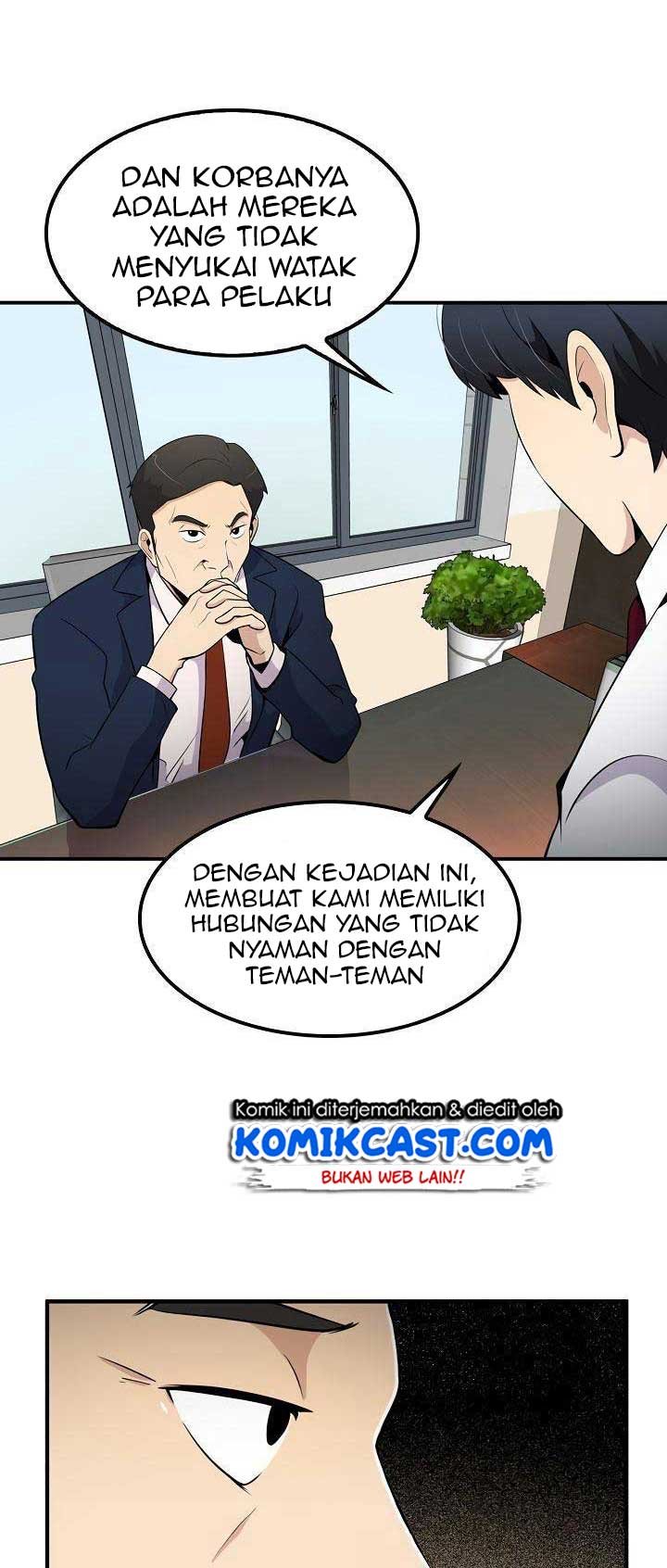 Panel 34