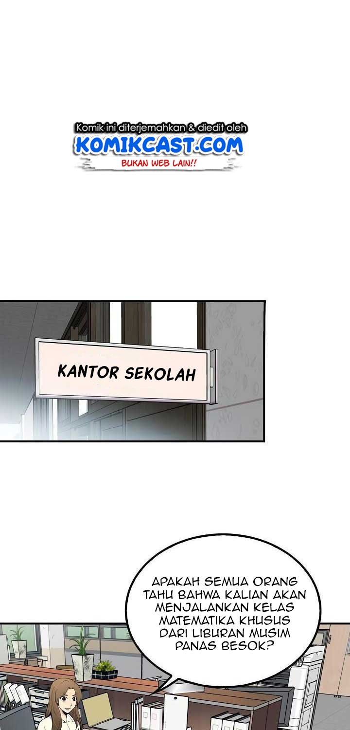 Panel 50