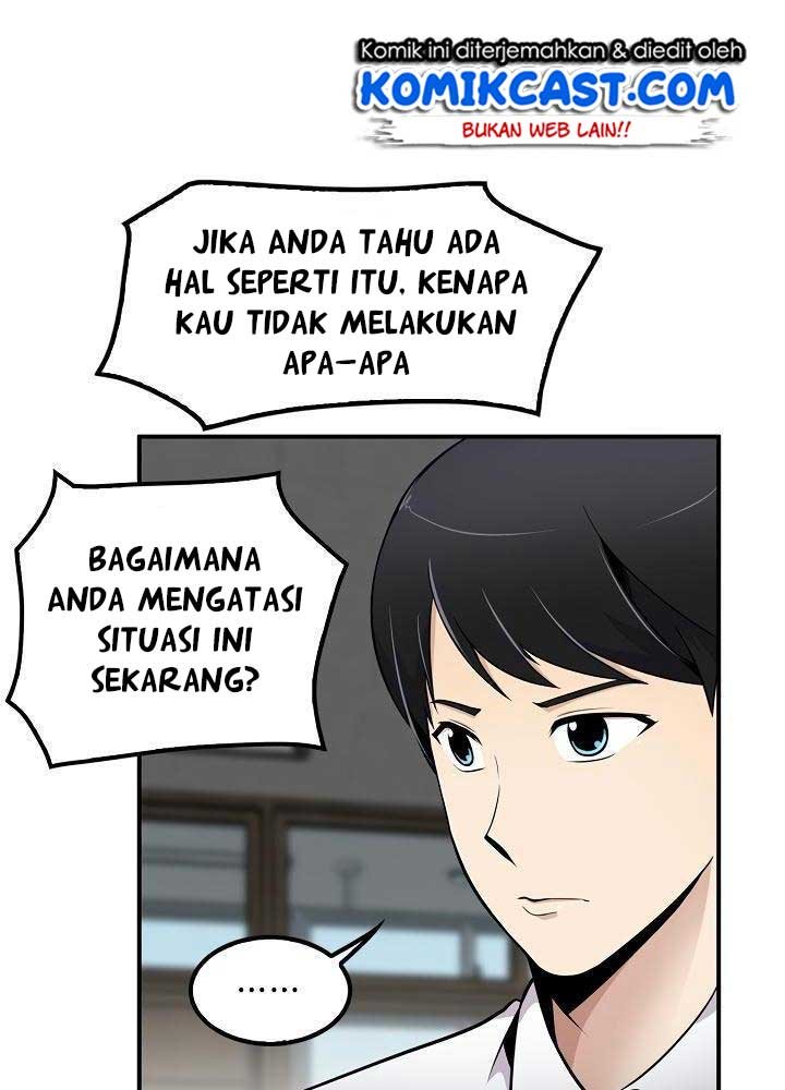 Panel 22