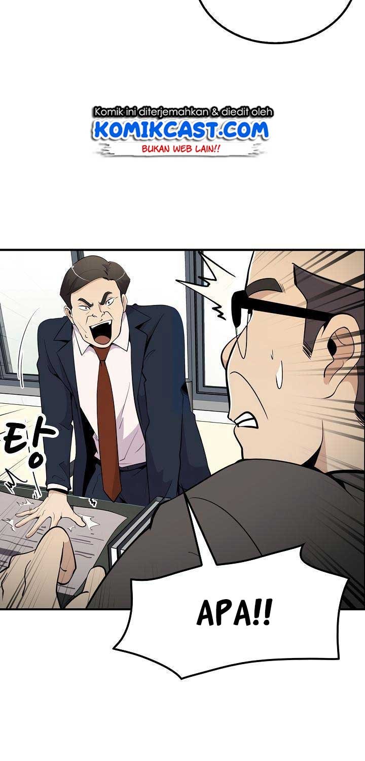 Panel 6
