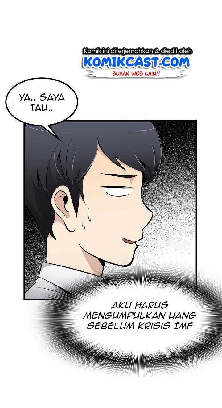 Panel 58