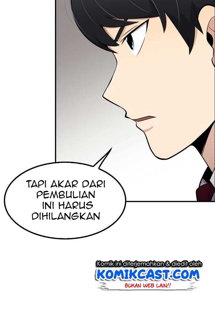 Panel 33