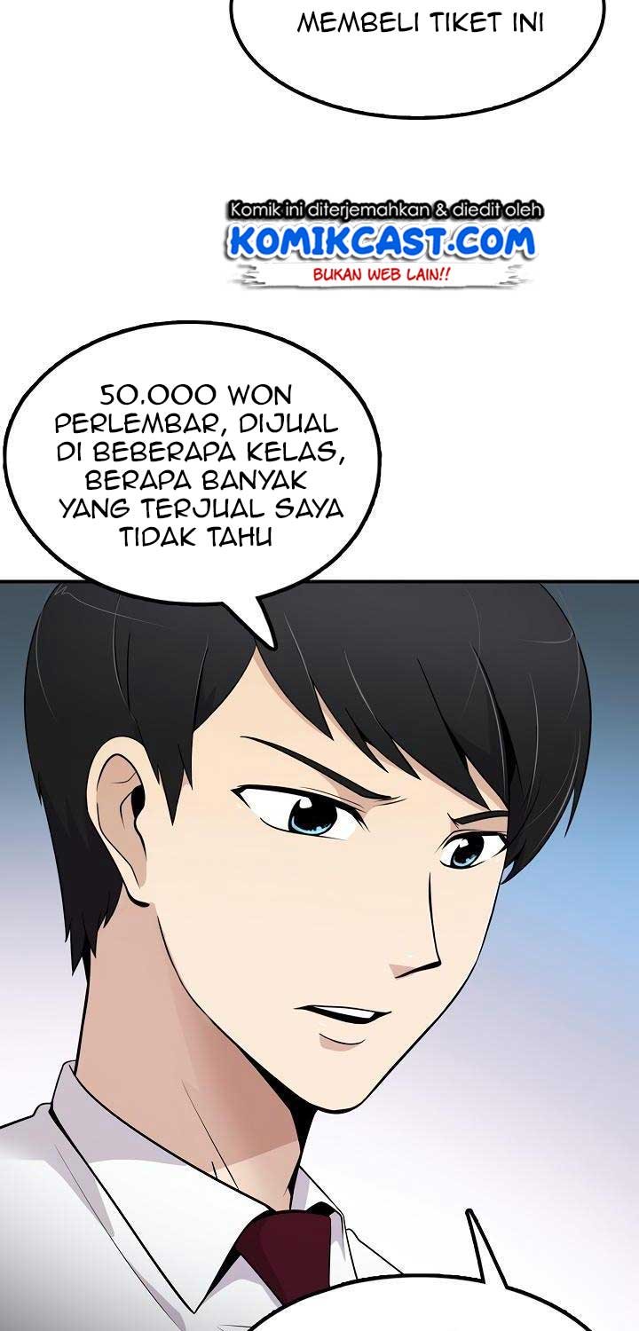 Panel 16