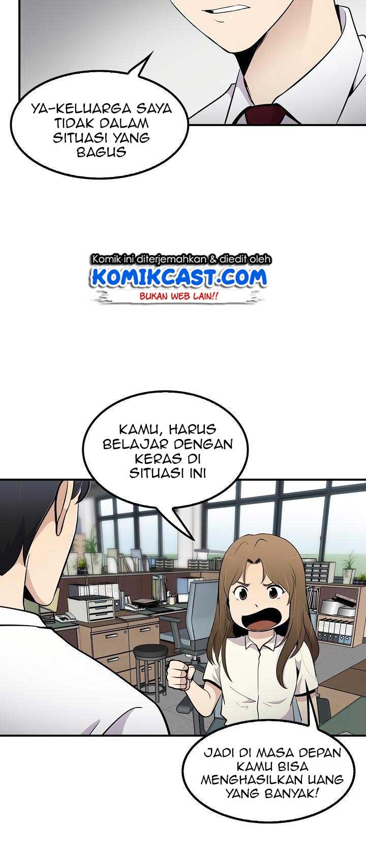 Panel 57