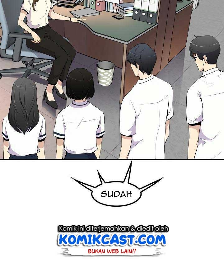 Panel 51