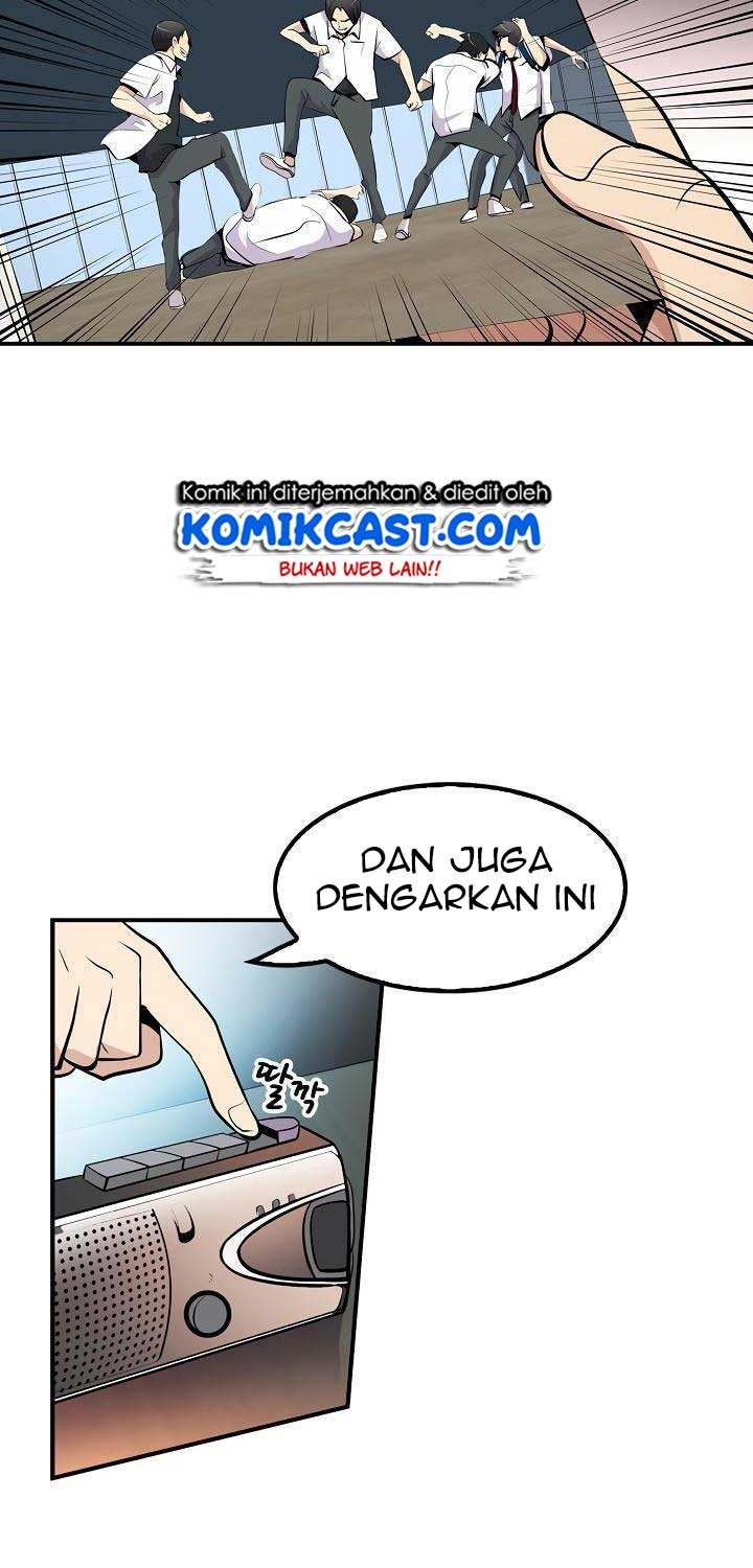 Panel 12