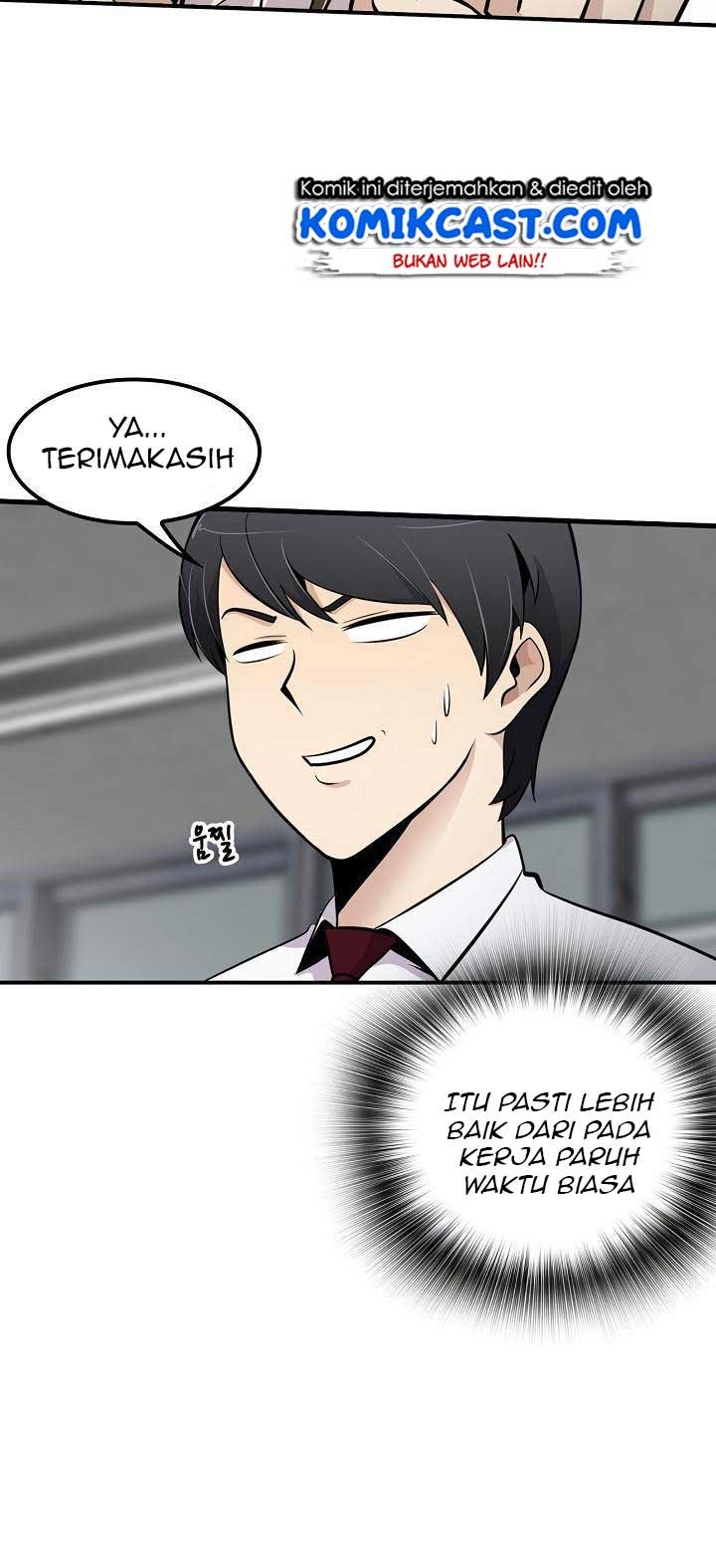 Panel 65