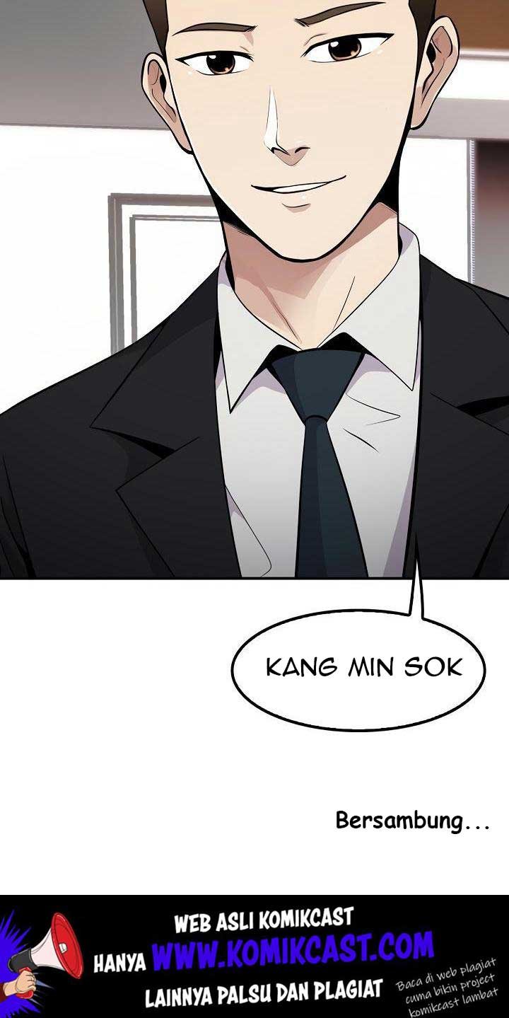 Panel 70