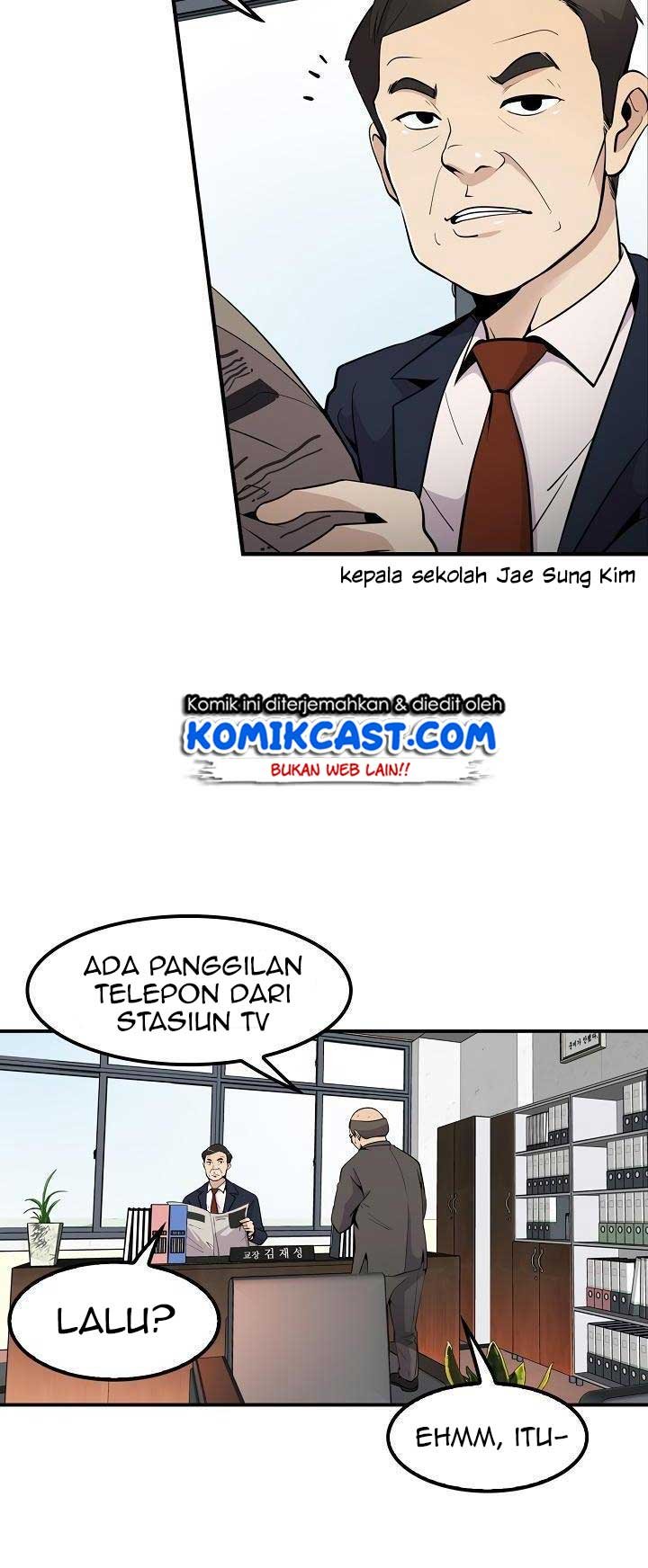 Panel 4