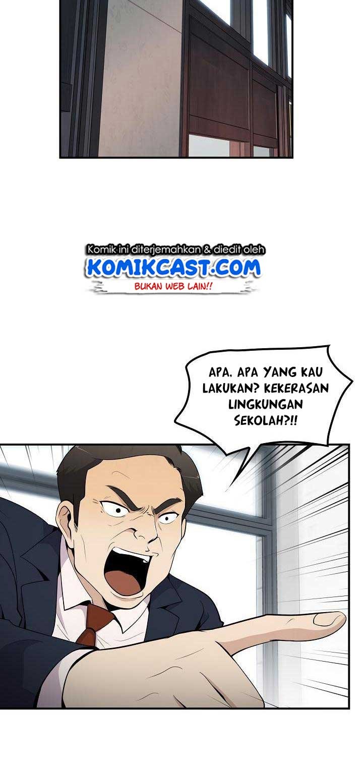 Panel 9