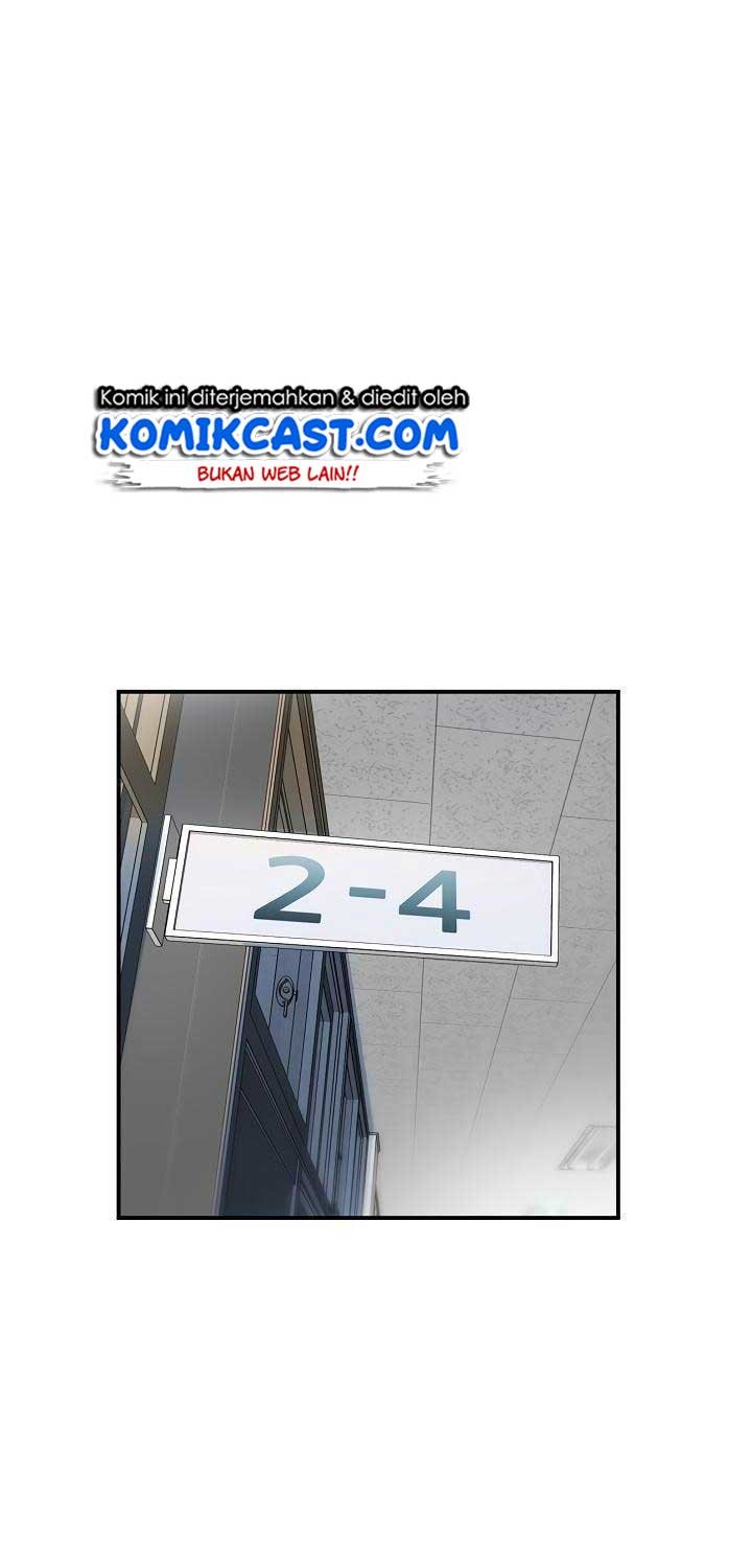 Panel 43
