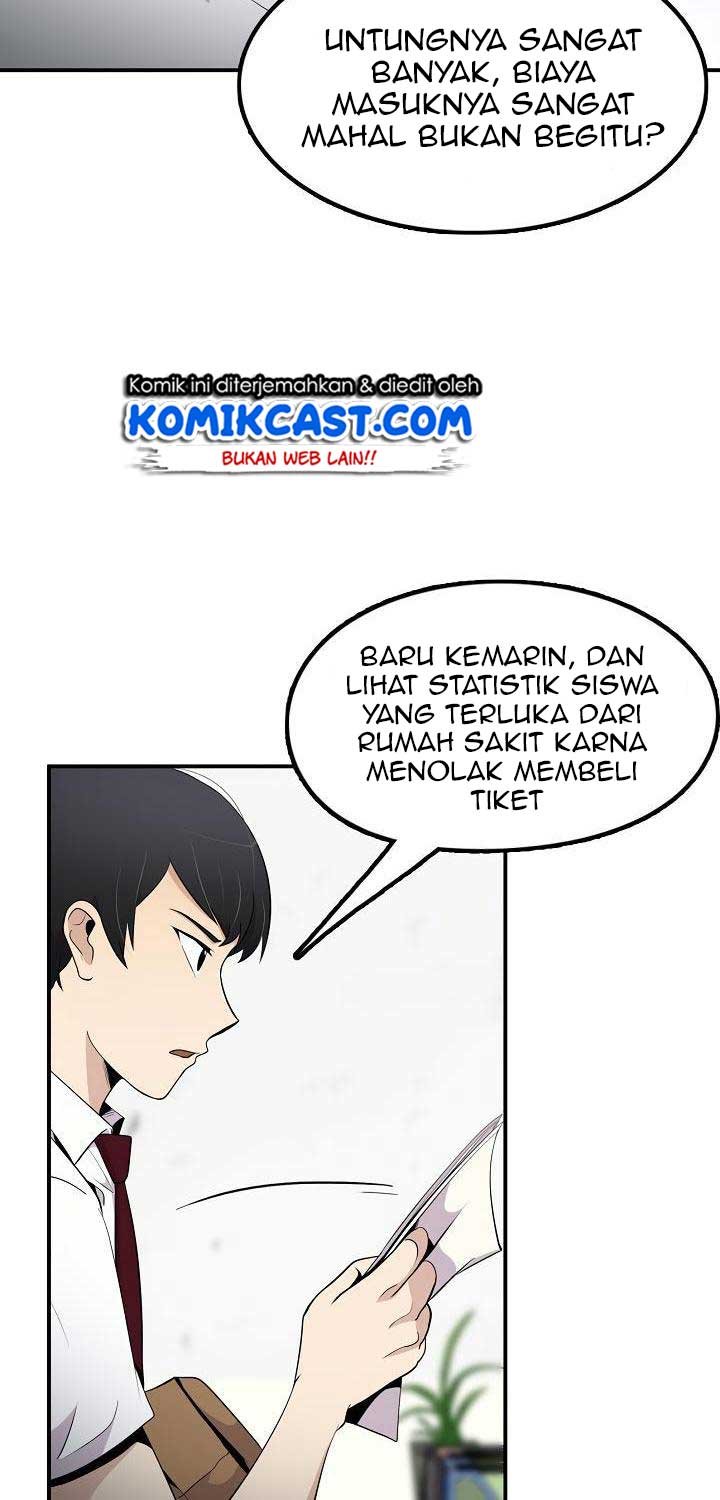 Panel 17