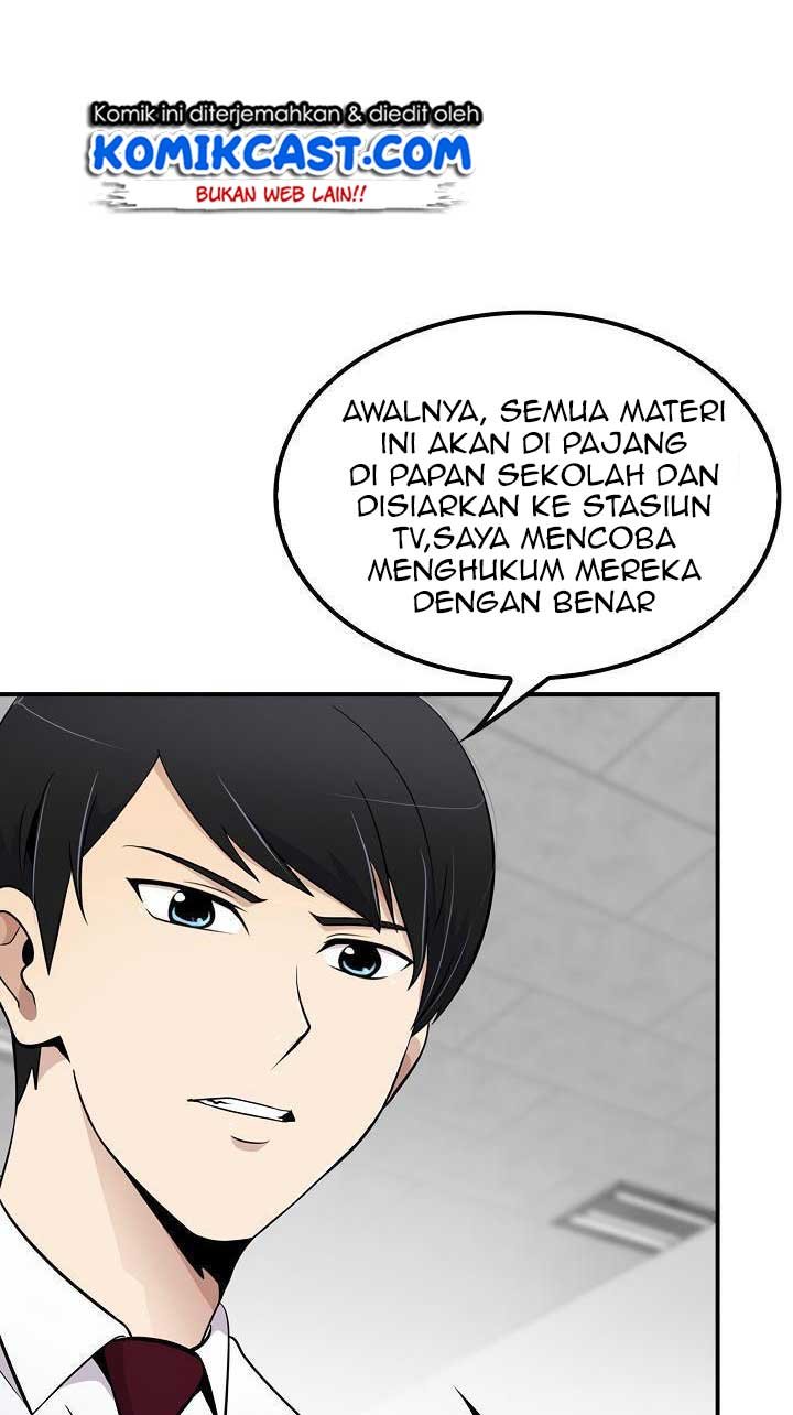 Panel 24
