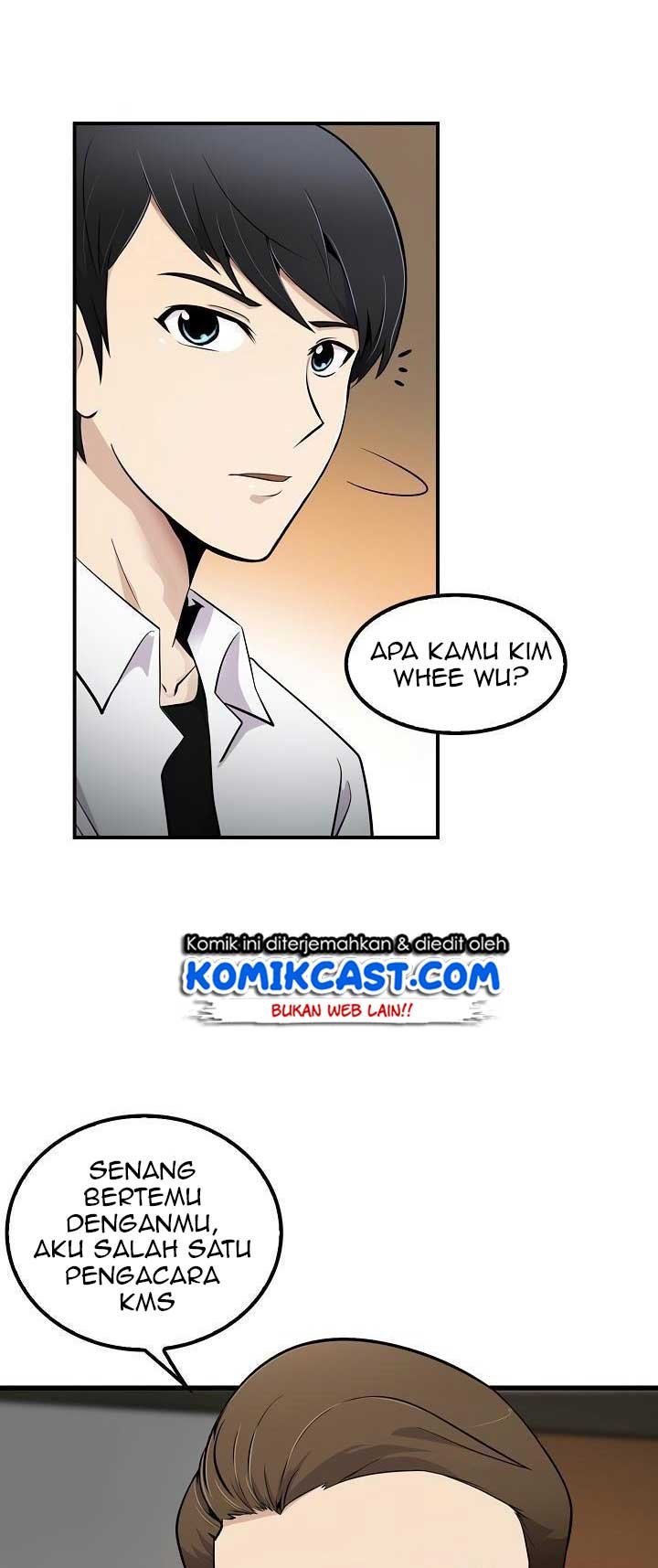 Panel 69