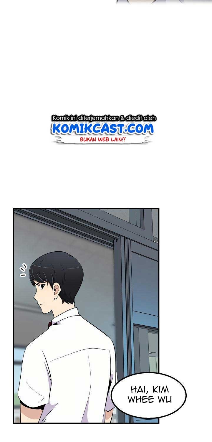 Panel 47