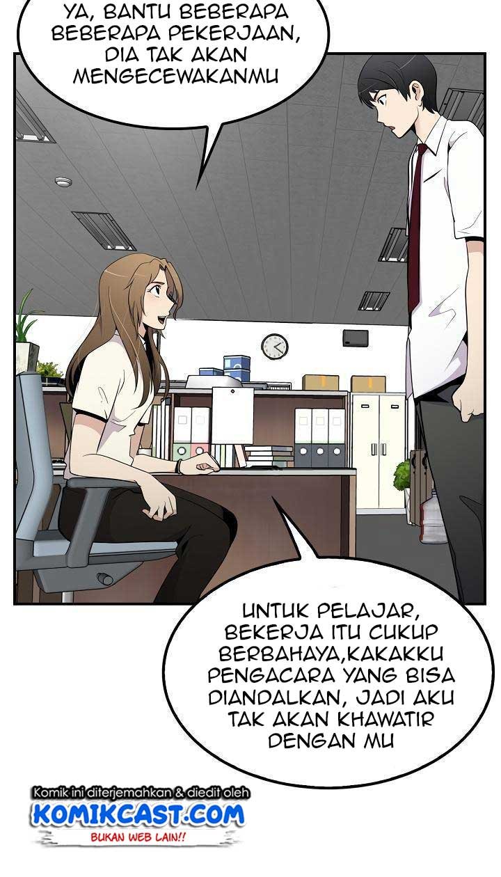 Panel 63
