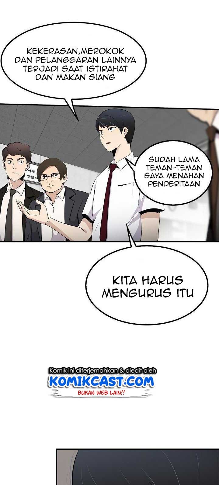 Panel 32