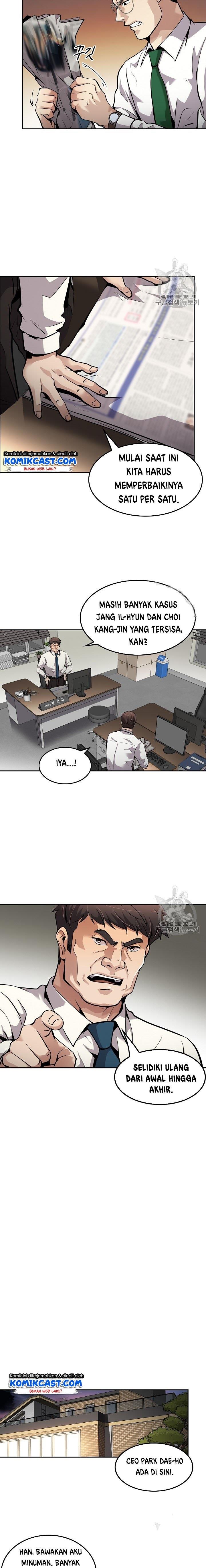 Panel 16