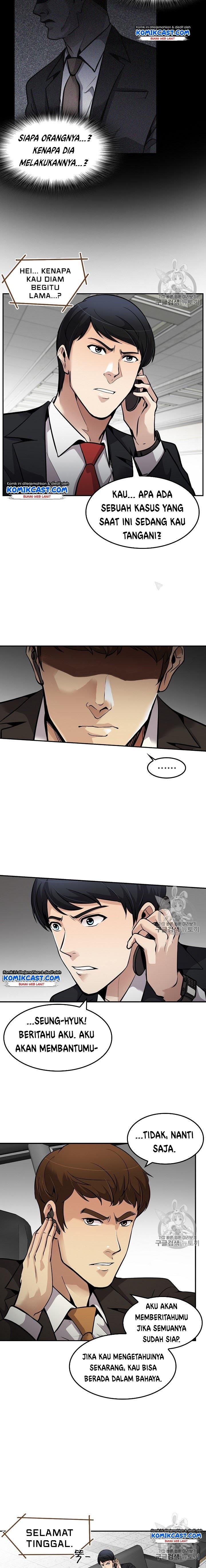 Panel 3