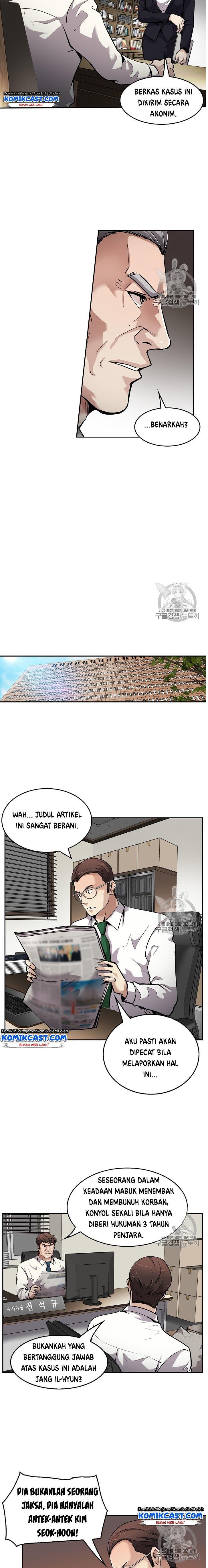 Panel 15