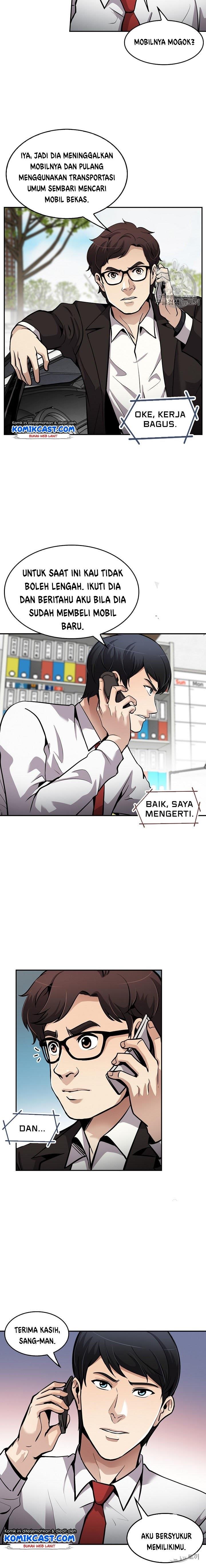 Panel 12