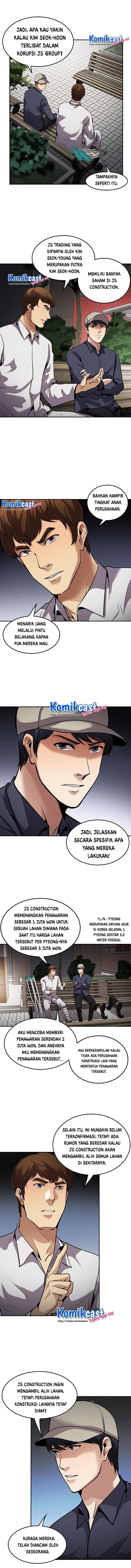 Panel 7