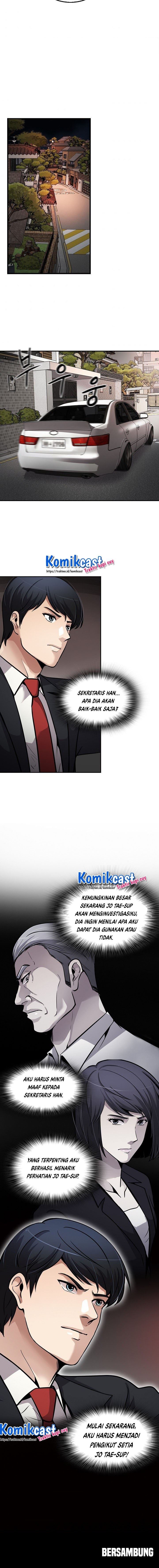 Panel 16