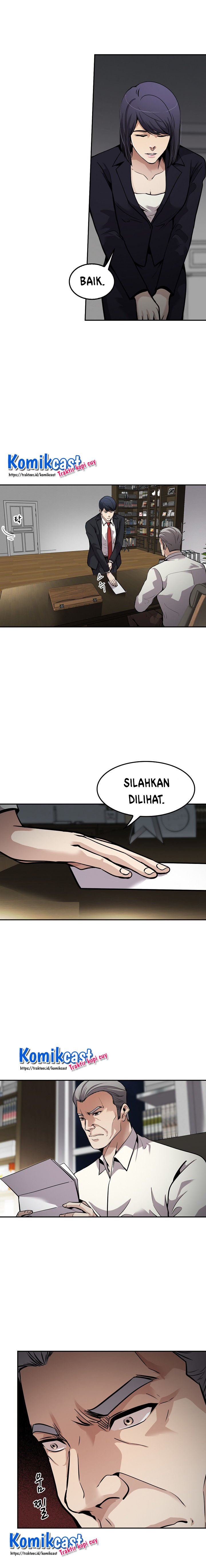 Panel 7