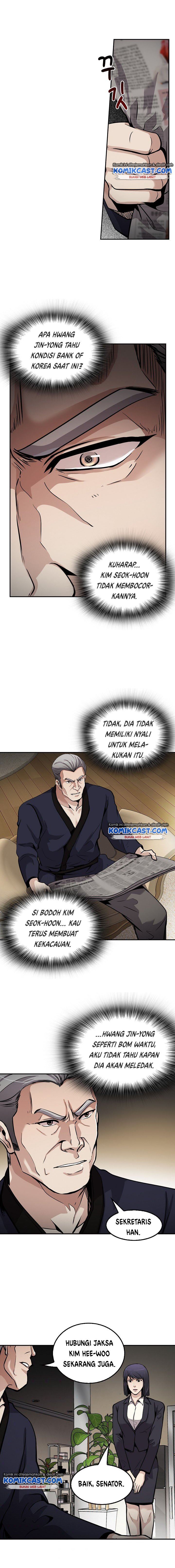 Panel 7