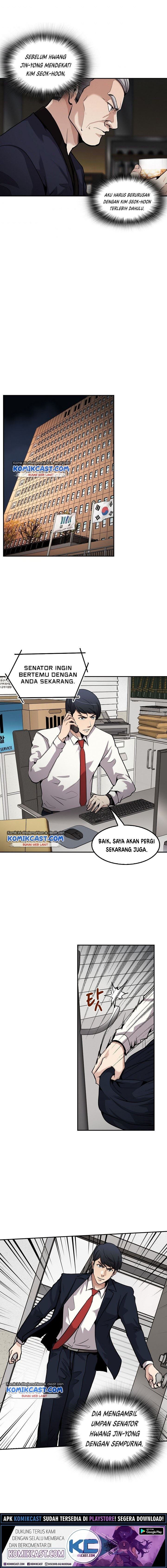 Panel 8