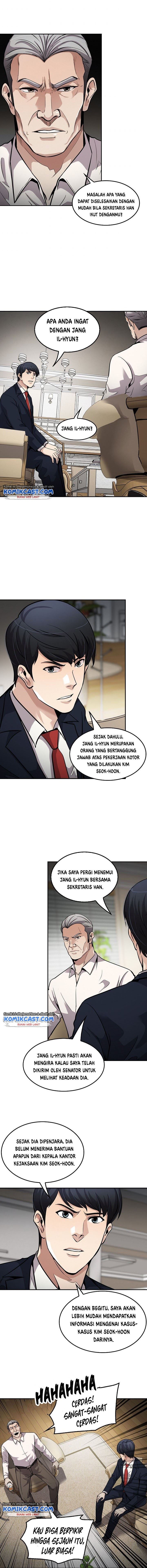 Panel 12