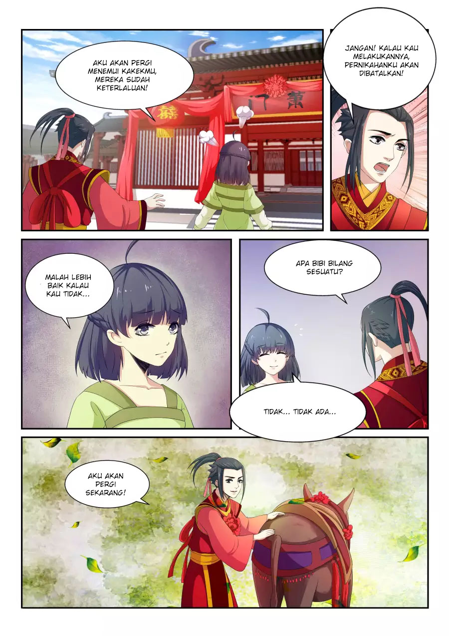 Panel 17