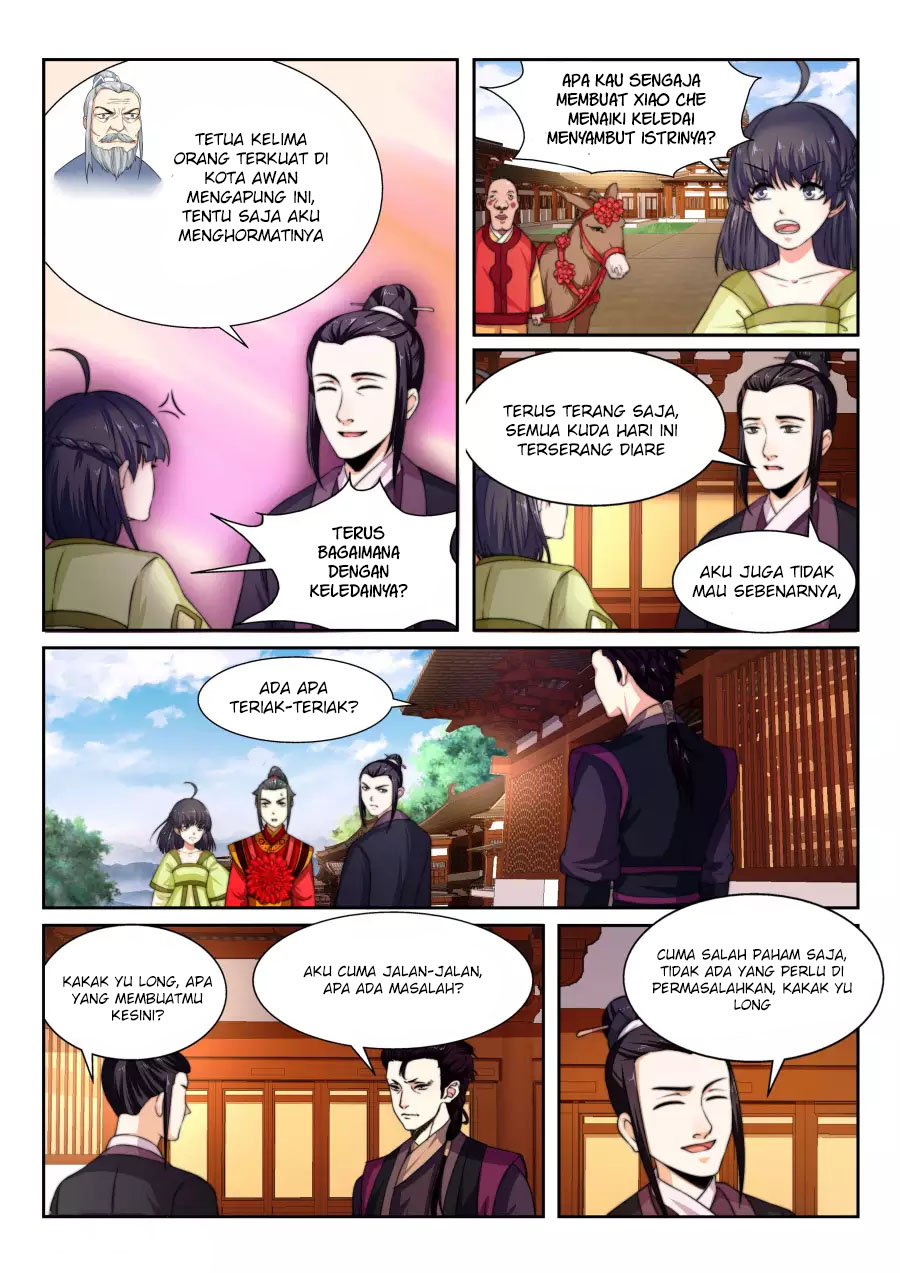 Panel 14