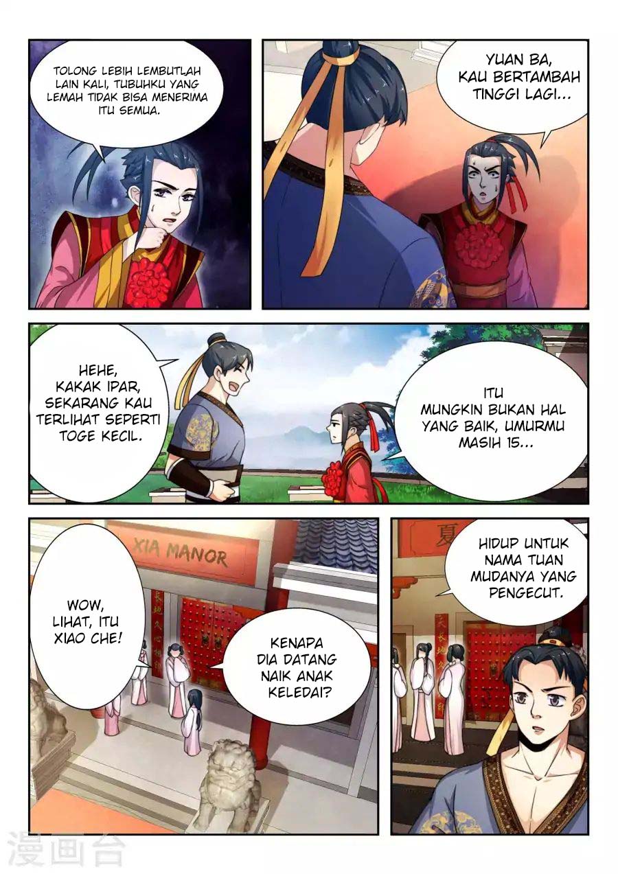 Panel 17