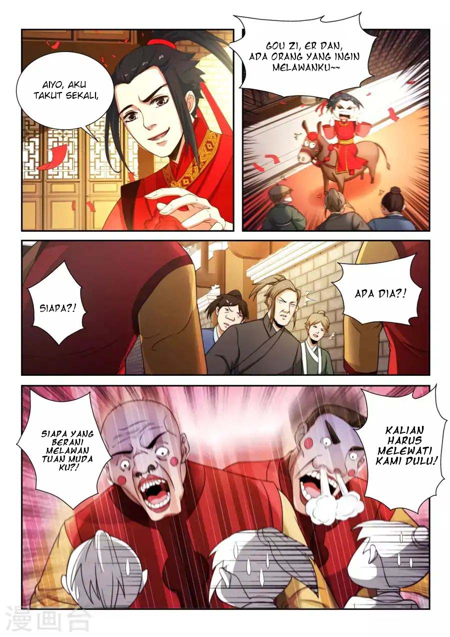 Panel 12